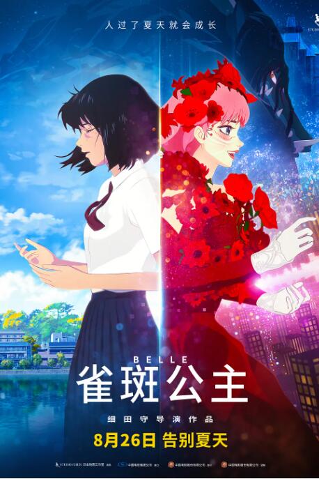 欧美日韩少妇