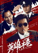 欧美日韩少妇