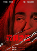 欧美日韩少妇